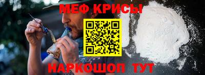 МДПВ Ставрополь