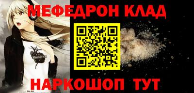 дурь Старая Купавна