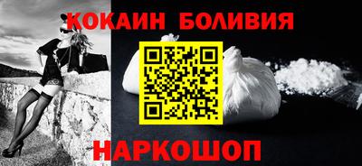 МДПВ Ставрополь