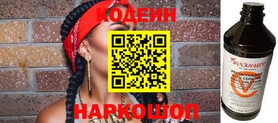 дурь Старая Купавна