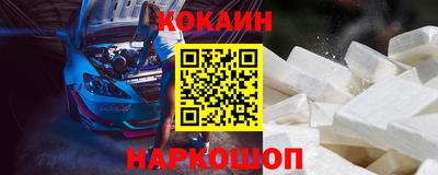 МДПВ Ставрополь