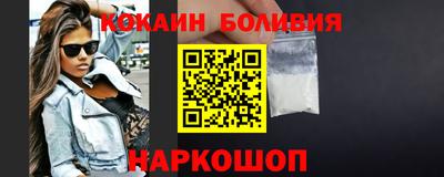 дурь Старая Купавна