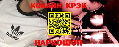 дурь Старая Купавна
