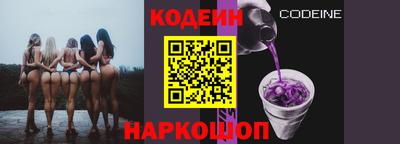 дурь Старая Купавна