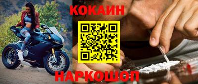прущий лед Среднеуральск