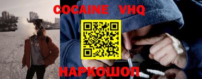 прущий лед Среднеуральск