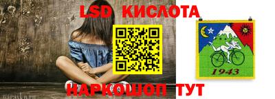 МДПВ Ставрополь