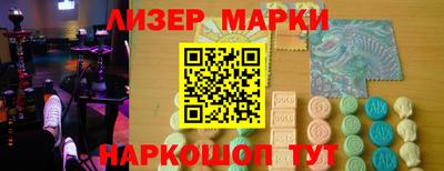 МДПВ Ставрополь