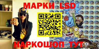прущий лед Среднеуральск
