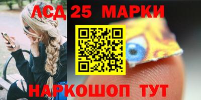 МДПВ Ставрополь