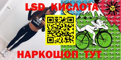 дурь Старая Купавна