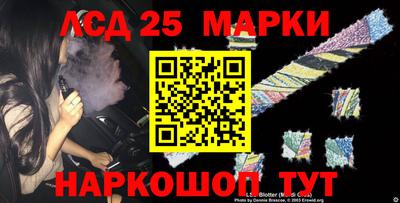 прущий лед Среднеуральск