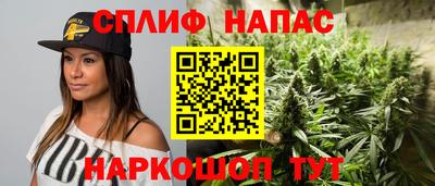 прущий лед Среднеуральск