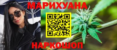 прущий лед Среднеуральск