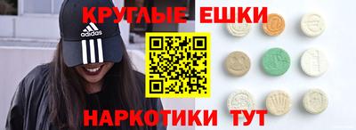 МДПВ Ставрополь