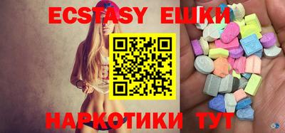 дурь Старая Купавна