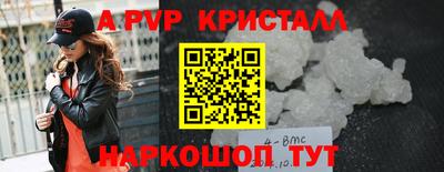 МДПВ Ставрополь