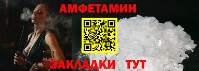 МДПВ Ставрополь