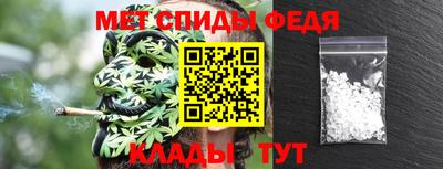 дурь Старая Купавна