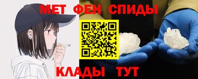 МДПВ Ставрополь
