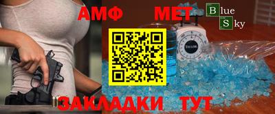МДПВ Ставрополь