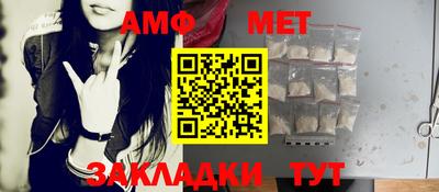 прущий лед Среднеуральск