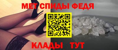 прущий лед Среднеуральск