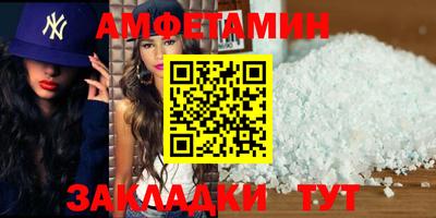 МДПВ Ставрополь
