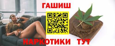 дурь Старая Купавна