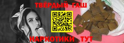 прущий лед Среднеуральск