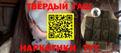 прущий лед Среднеуральск