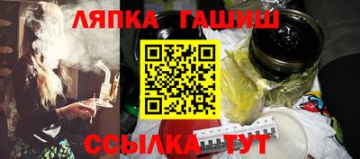прущий лед Среднеуральск