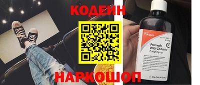 МДПВ Ставрополь