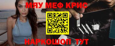 дурь Старая Купавна