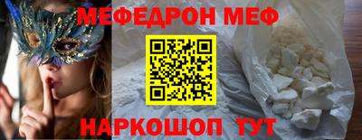 МДПВ Ставрополь