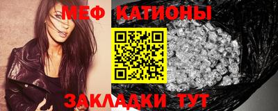 дурь Старая Купавна