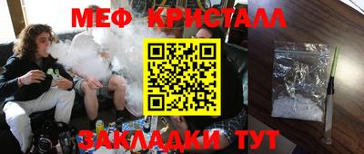 МДПВ Ставрополь