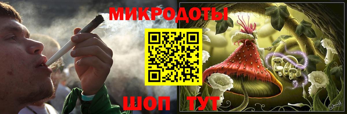 Псилоцибиновые грибы Magic Shrooms  Вход с VPN  Приморско-Ахтарск  Галлюциногенные грибы Cubensis 